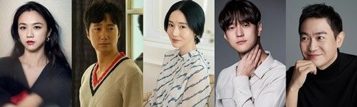 헤어질