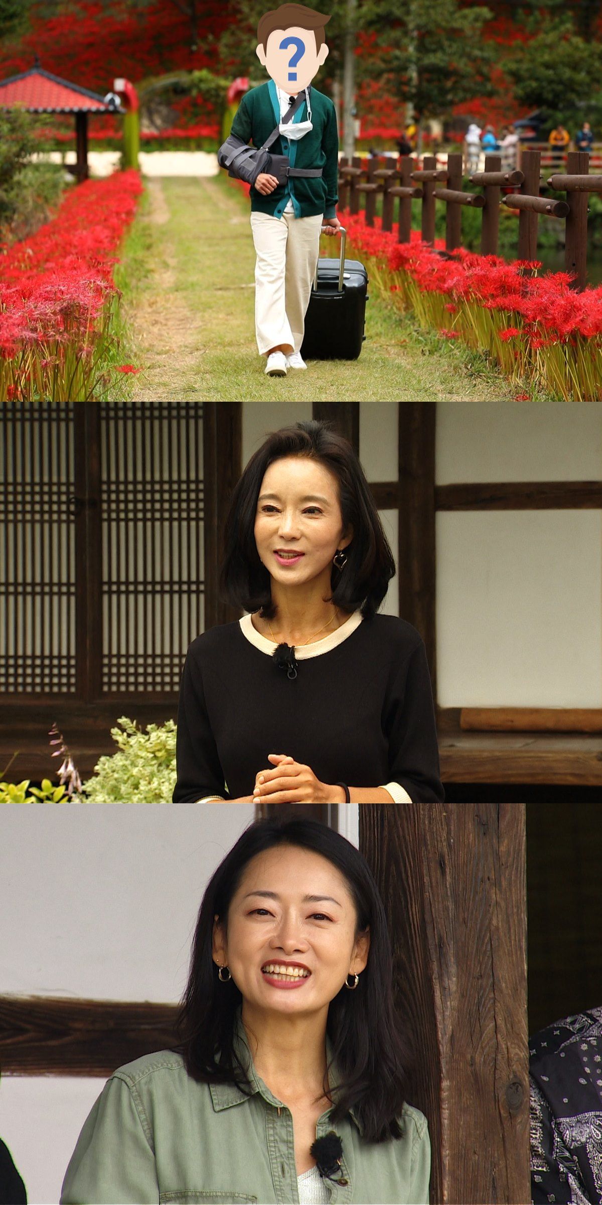불청
