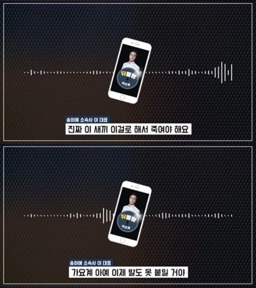 박경