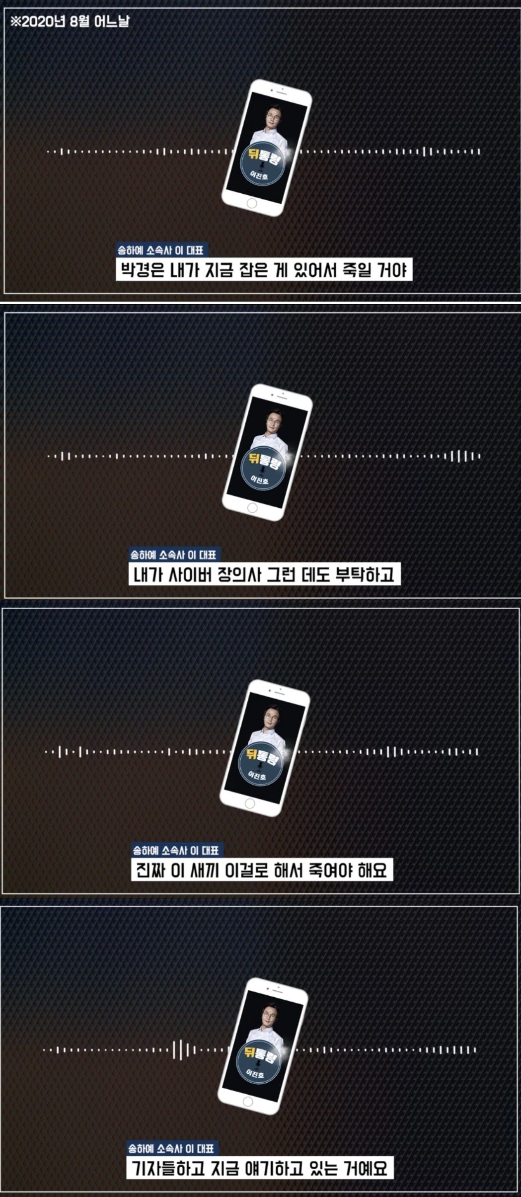 박경