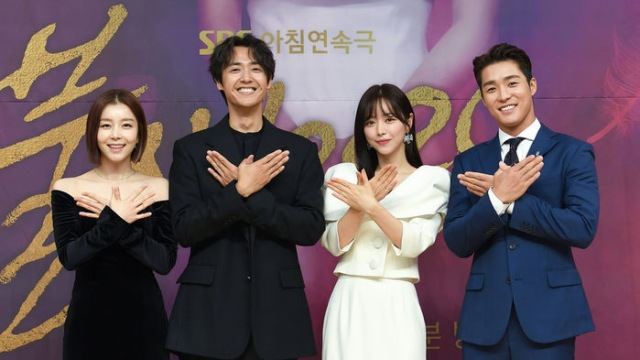 [Throwback] Cast of SBS's 'Phoenix 2020'