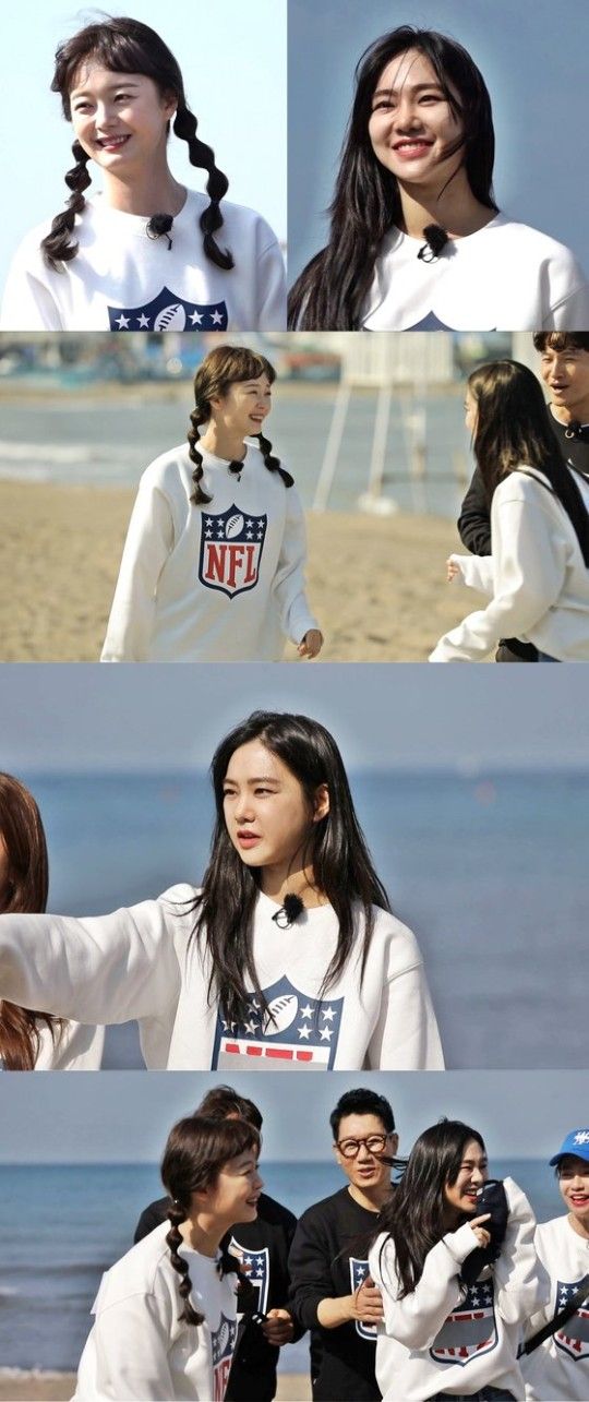 런닝맨