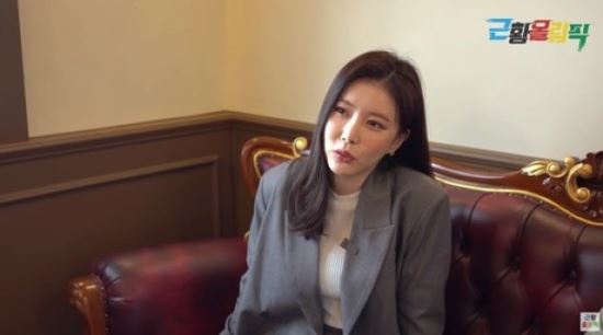 걸스데이 前멤버 장혜리가 밝힌 탈퇴 이유는 '생활고'