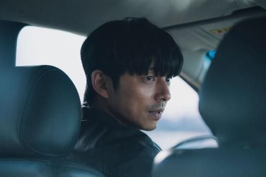 공유