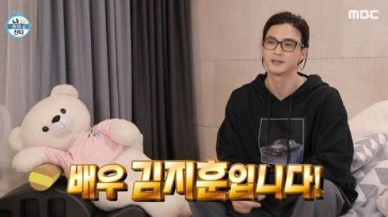 미드 불법 다운로드 딱 걸린 김지훈 "배우로서 저작권 인지 못해 죄송"