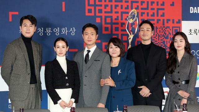 [Throwback] Stars Gather for the 'Blue Dragon Film Awards' Handprinting Event