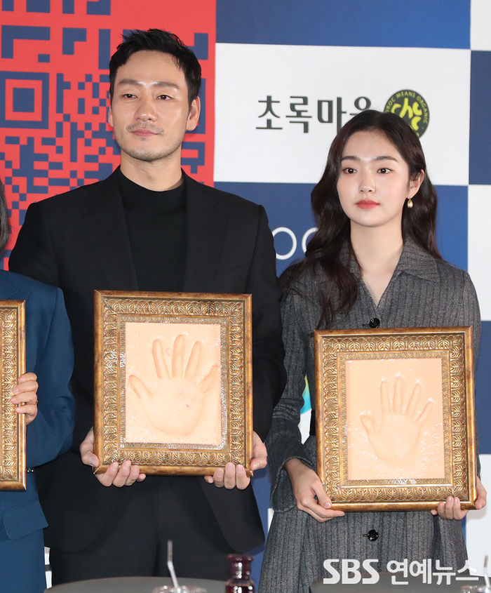 [Throwback] Park Hae-soo and Kim Hye-jun, 'Last Year's Rookie Award Winners'