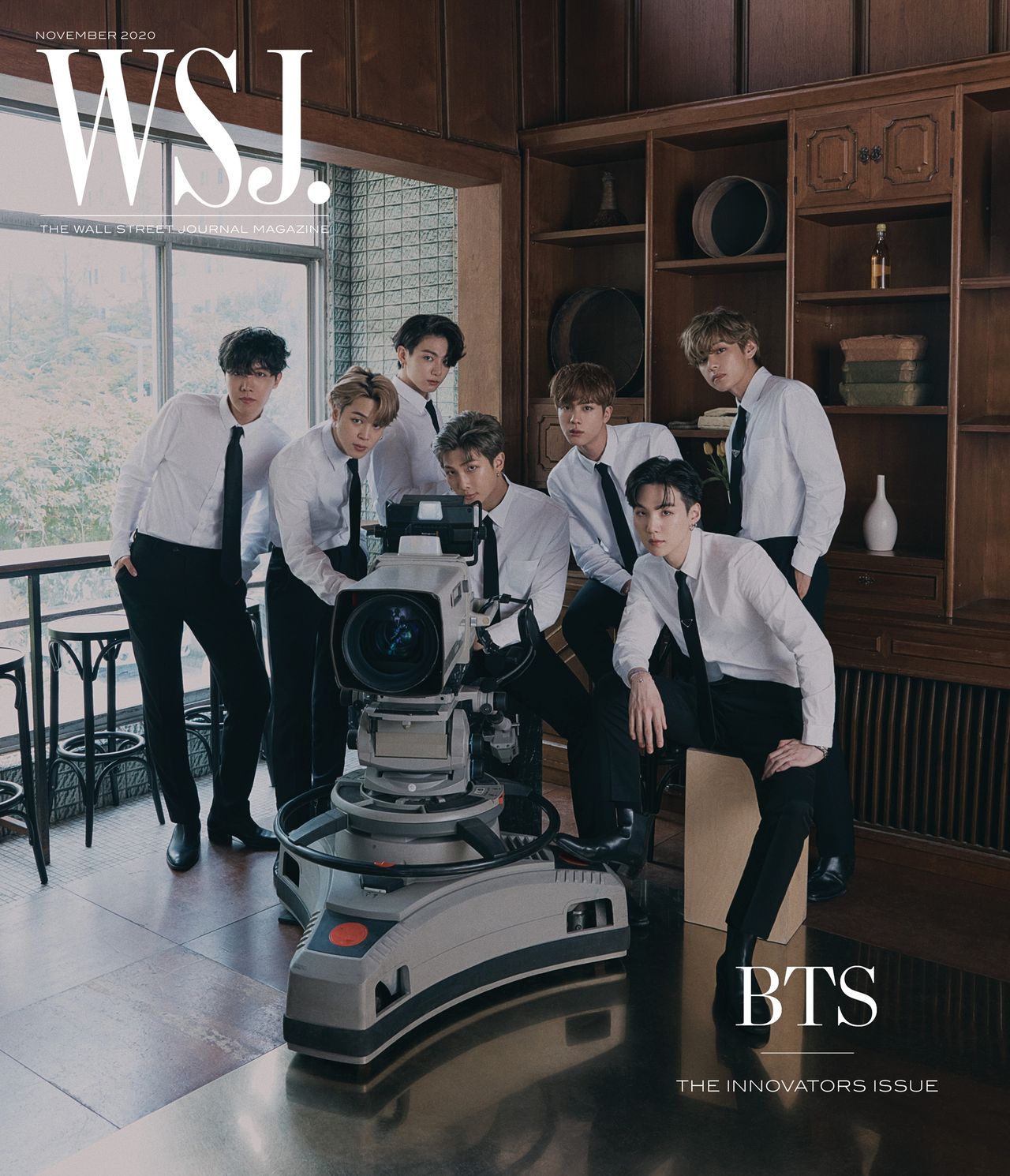 방탄