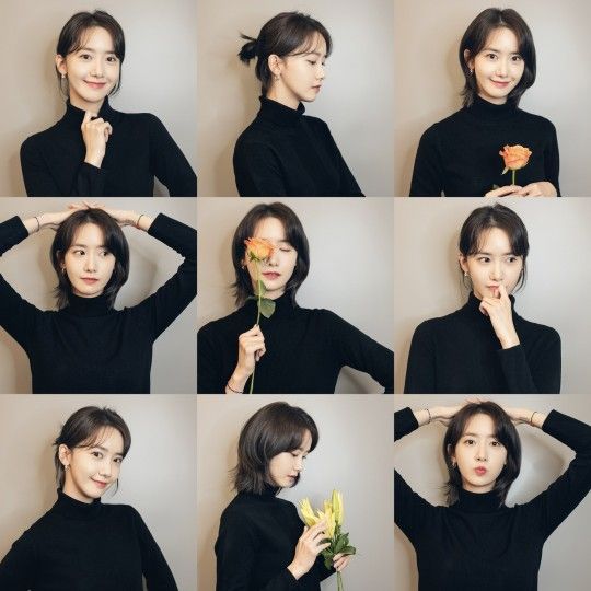 윤아