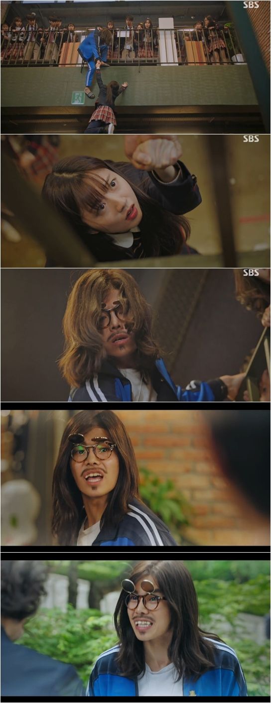 박은석