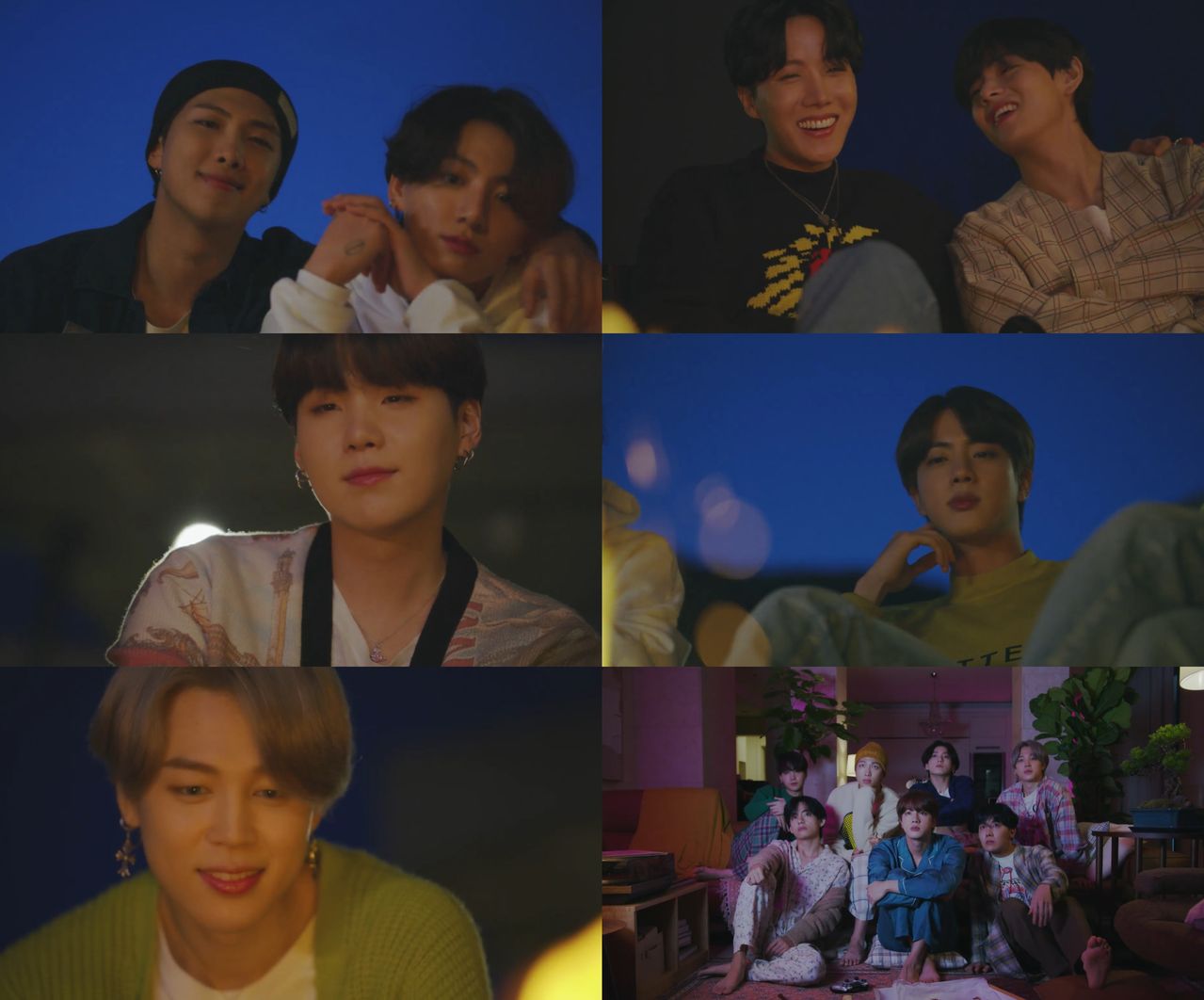 방탄
