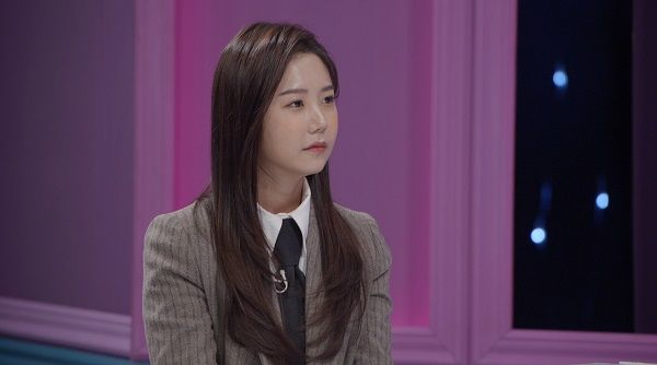 송하예