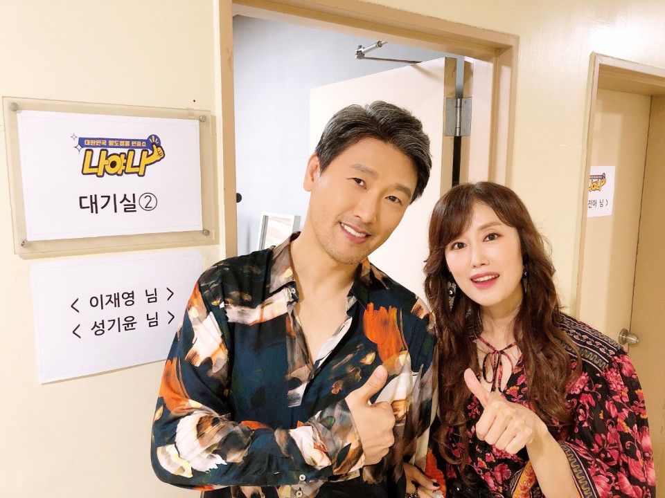 이재영