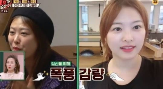 '김원효♥' 심진화 "다이어트+시험관 했지만...아기 안생겼다"