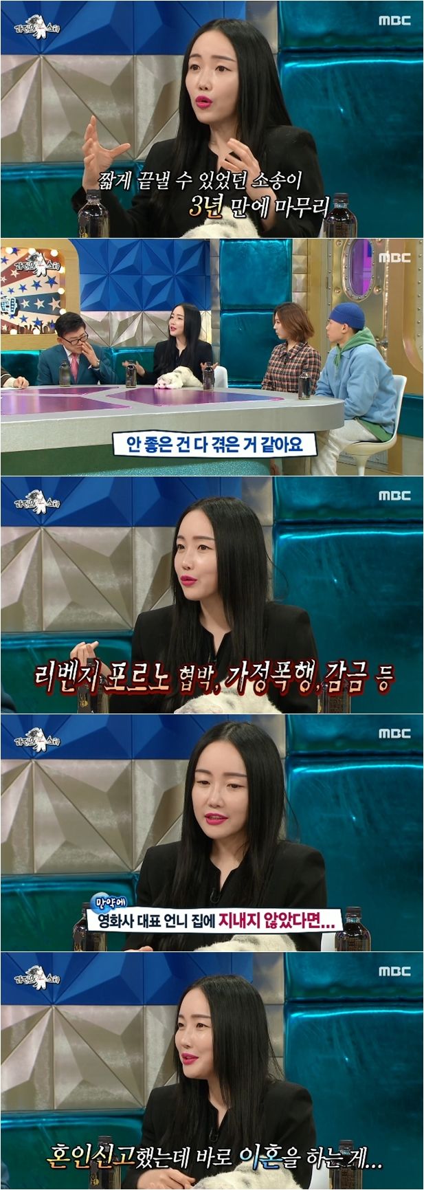 낸시랭