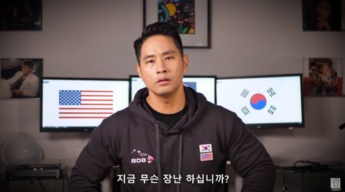 유승준