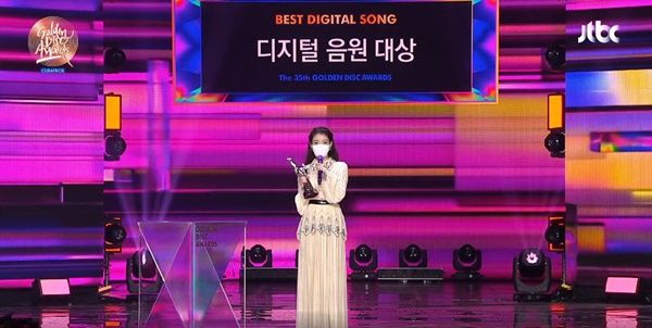 아이유, '골든디스크' 대상 받고 '헤어숍'에 고마움 전한 사연