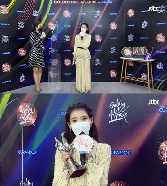 아이유, '골든디스크' 대상 받고 '헤어숍'에 고마움 전한 사연