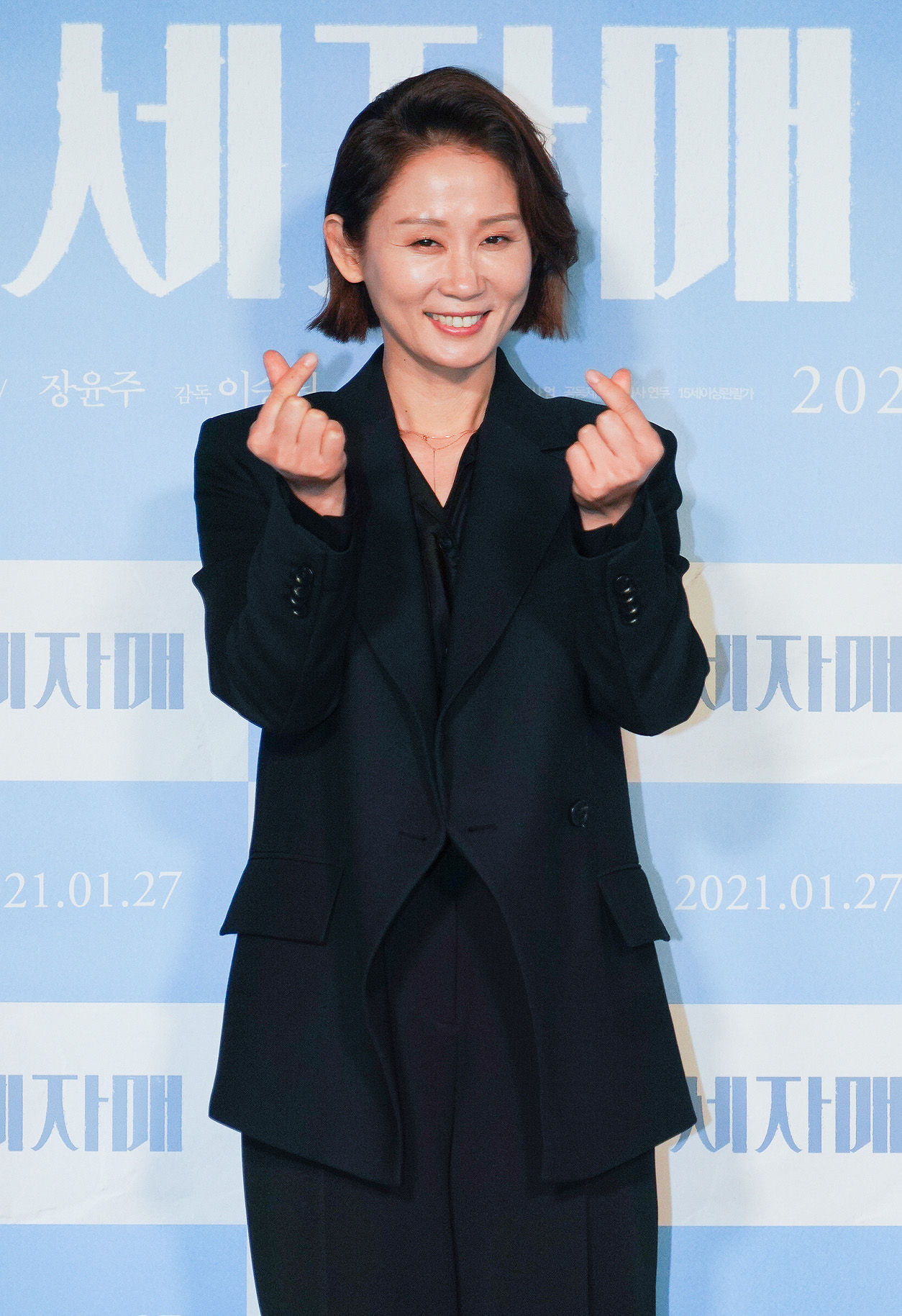 [E포토] 김선영, '맏언니 미소'