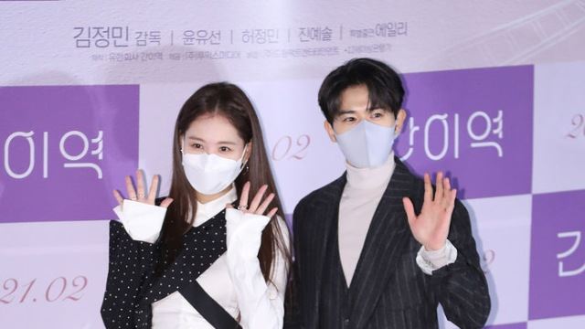 [Throwback] Kim Jaekyung and Kim Dongjun, 'Lovers at the Simple Station'
