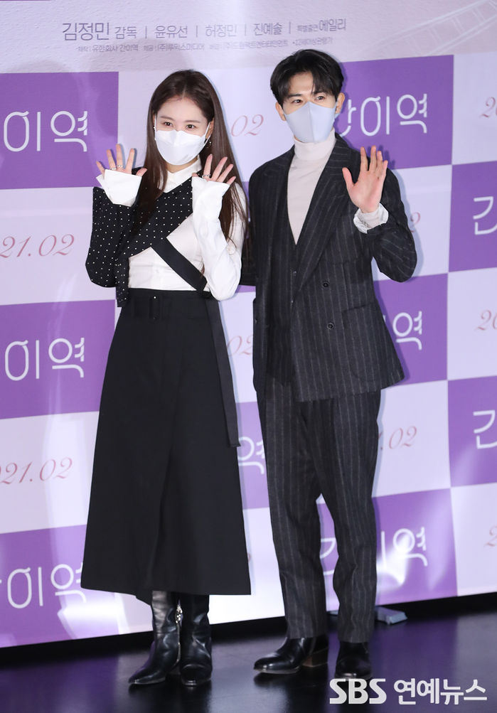 [Throwback] Kim Jaekyung and Kim Dongjun, 'Lovers at the Simple Station'