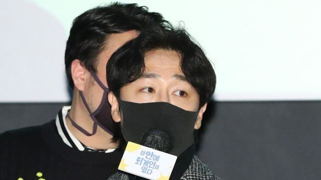 [E포토] 윤진영, '코믹 연기 기대하세요'