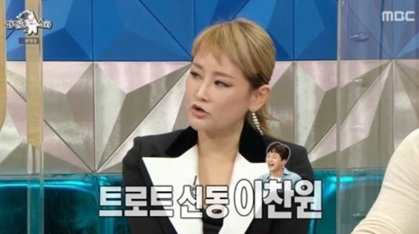 박선주 "이찬원, 30년 경력 나와 비슷한 식견…대성할 친구" 극찬