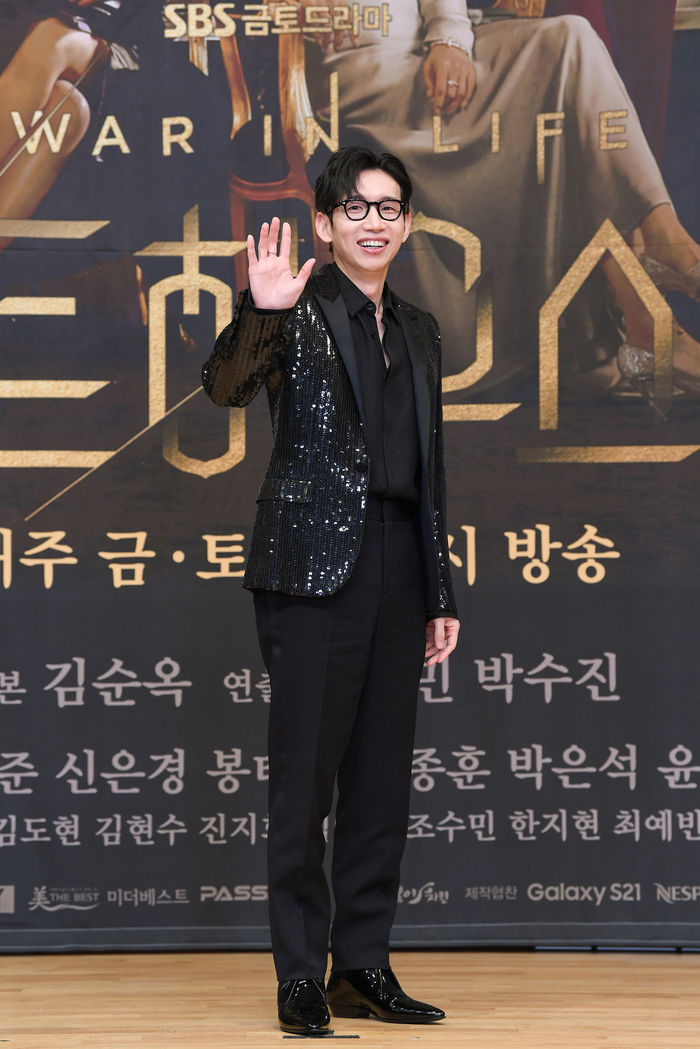Bong Tae-gyu