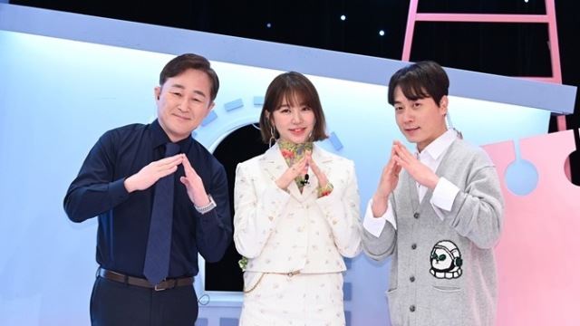 돌아온 '나의 판타집'…표창원·앤디·윤은혜의 역대급 판타집 공개