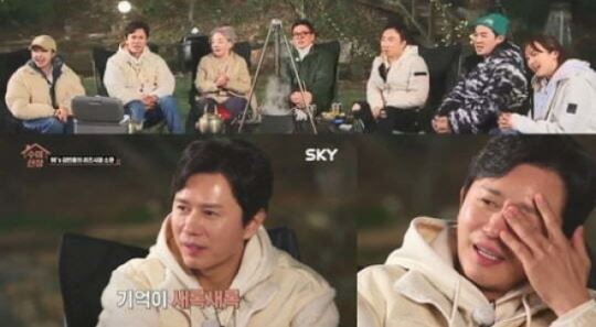 '수미산장' 김민종 "썸타는 중&hellip;연예인은 아냐"