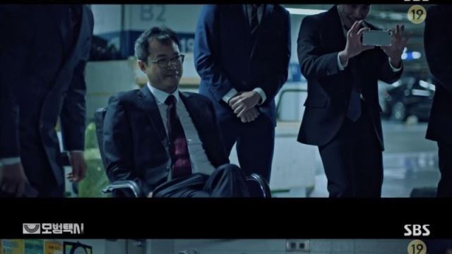 '모범택시' 유데이터 기획실, 주 업무는 '불법  촬영 동영상' 업로드&hellip;충격받은 표예진 '잠적'