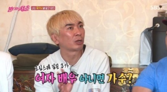 '불청' 김정남, 연애사 고백 "여배우한테 3번 차였다"