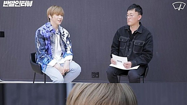 강다니엘 "가만히 있는데 공격 많이 받아왔다"