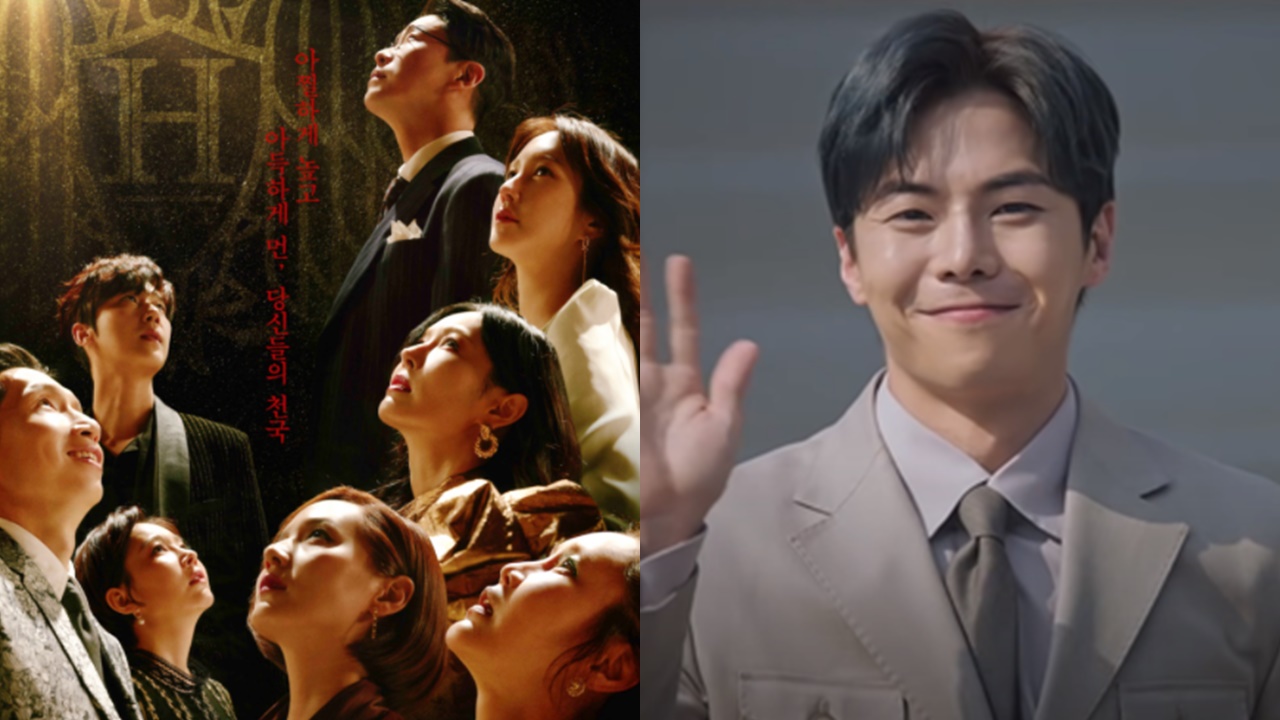 로건리 진짜 아웃?…박은석 없는 '펜트하우스3' 대본리딩 현장