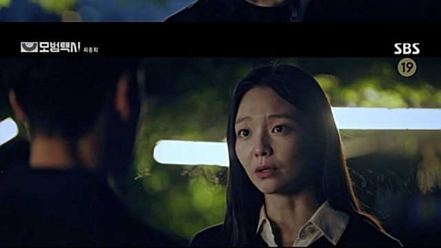 '모범택시' 이제훈, 母 살해한 양동탁에 복수 성공&hellip;무지개 운수, 이솜 합류하며 '복수 재개'