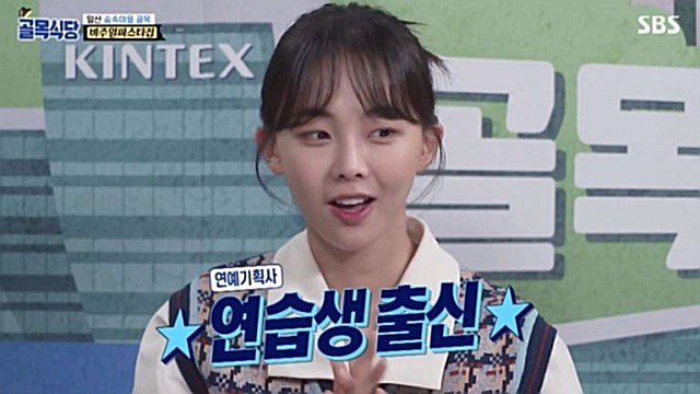 '골목식당' 백종원, "가격, 제정신이야?"…'연습생 출신' 비주얼 파스타집 혹평 - Vimarsana News