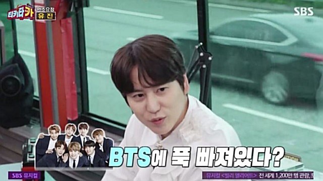 '티키타카' 유진, "1세대 아이돌로서 격세지감 느껴…BTS의 성공 부러움 반, 자랑스러움 반"