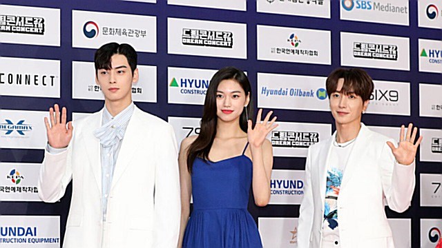 [E포토] 차은우-김도연-이특, '드림콘서트 MC로 나서요'