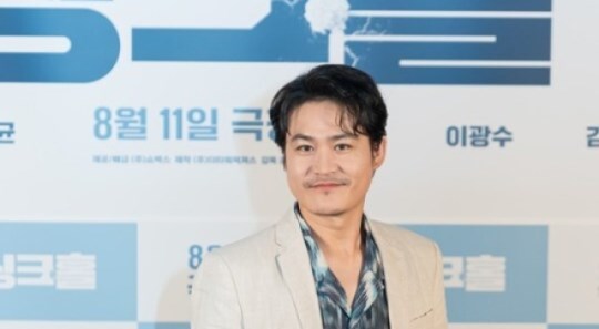 '싱크홀' 김성균 "부성애 연기, 극 중 아들이 실제 아들 또래라 더 몰입"