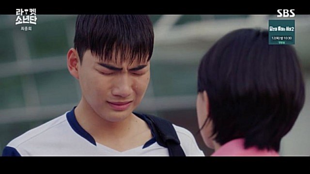 [스브스夜] '라켓소년단' 탕준상X이재인, 혼합 복식팀 결성&hellip;이규형→권유리, 화려한 카메오 군단