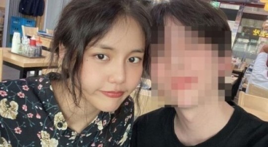 AOA 혜정, 럽스타그램 의혹 해명 "고등학교 때부터 절친"