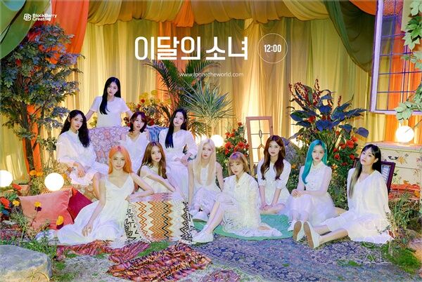 '이달의 소녀' 소속사, 안무비도 미지급…자금난 수면 위로