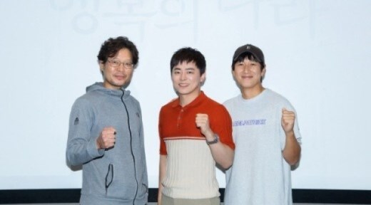 조정석X이선균X유재명, '행복의 나라'로 뭉쳤다&hellip;1일 첫 촬영