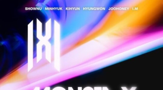 몬스타엑스 영화, 12월 개봉…6년의 활약상 스크린으로