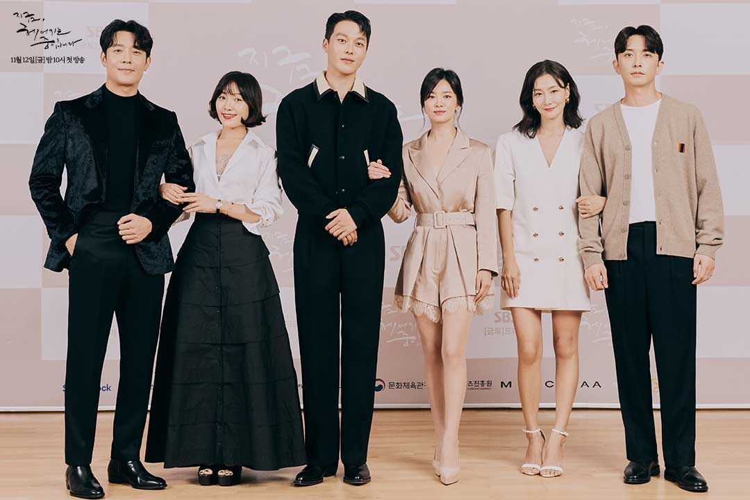 [NOW]지헤중 명품 배우들_1