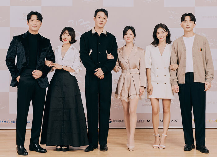 [Throwback] The Stars of 'Now, We Are Breaking Up'