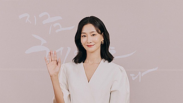 [Throwback] Park Hyo-joo Radiates Elegance at ‘Now, We Are Breaking Up’ Press Conference