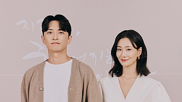 [Throwback] Yoon Na Moo and Park Hyo-joo Link Arms at ‘Now, We Are Breaking Up’ Press Conference