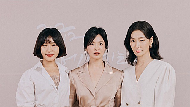 [Throwback] Choi Hee-seo, Song Hyekyo and Park Hyo-joo, 'Beautiful Women'