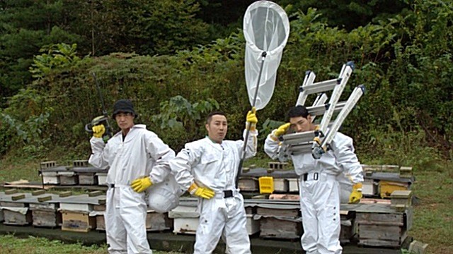 정글 지키던 김병만, 생태계 수호 나선다&hellip;'공생의 법칙' 1월 6일 첫방